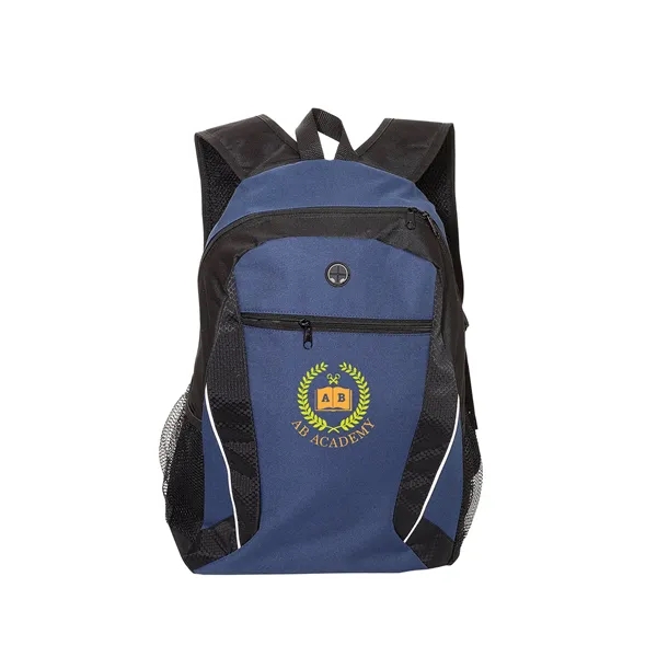 Prime Line Too Cool For School Backpack